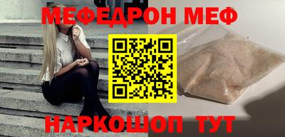 гидропоника Обь
