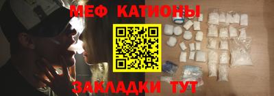 гидропоника Обь