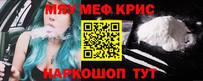 гидропоника Обь