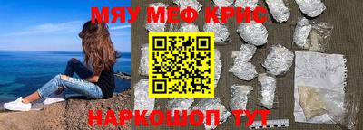 гидропоника Обь
