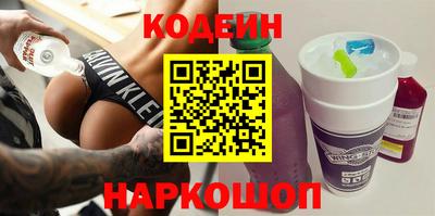мет Нягань