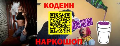 гидропоника Обь