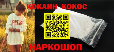 гидропоника Обь