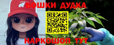 гидропоника Обь