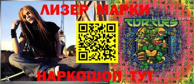 мет Нягань