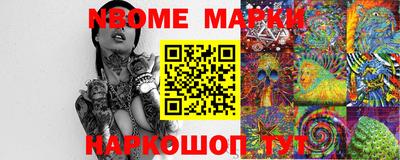 мет Нягань