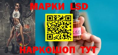 альфа пвп Обнинск