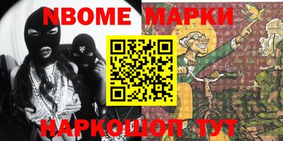 мет Нягань