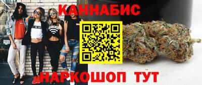 альфа пвп Обнинск