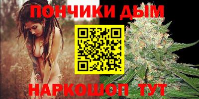 альфа пвп Обнинск