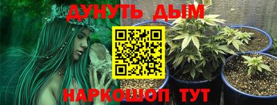 мет Нягань