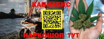 мет Нягань