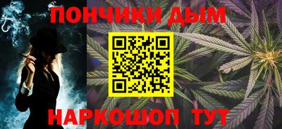 гидропоника Обь