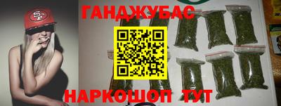 гидропоника Обь