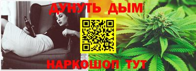 гидропоника Обь