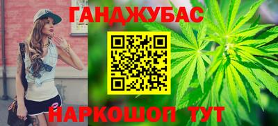 мет Нягань