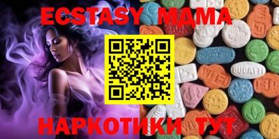 мет Нягань