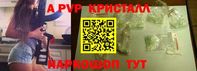 мет Нягань