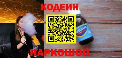 мет Нягань