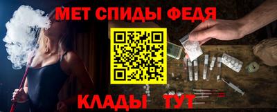 гидропоника Обь