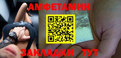 мет Нягань