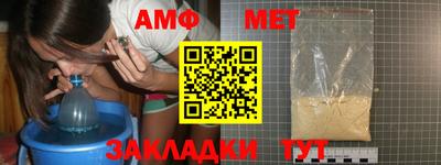 гидропоника Обь
