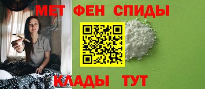 гидропоника Обь