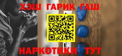 гидропоника Обь