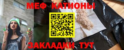 мет Нягань