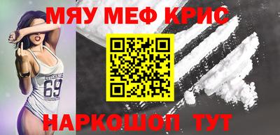гидропоника Обь